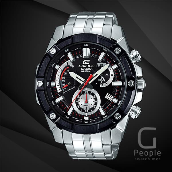 Casio edifice outlet 559db