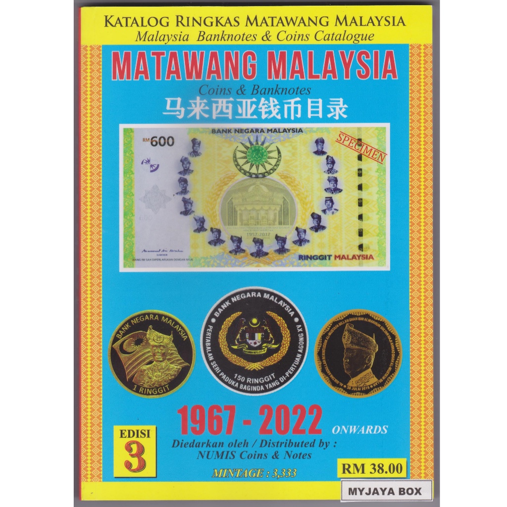 MALAYSIA BANKNOTES AND COINS CATALOGUE YEAR 1967 TO 2023 KATALOG ...