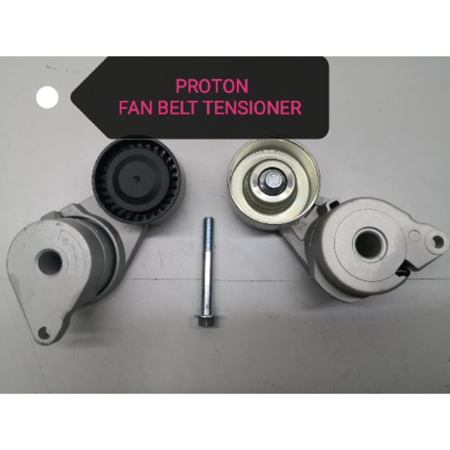 Tensioner bearing deals