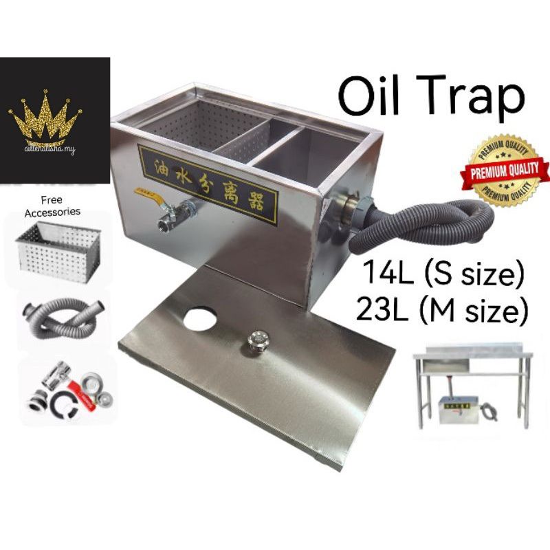 Stainless Steel Grease Interceptor Grease Trap Water Oil Trap Filter