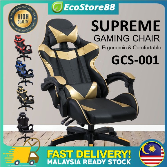 Supreme gaming deals chair