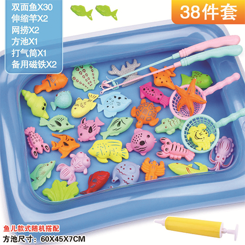 38pc Magnetic Fishing Toys Game Kids Fish Rod Net Set Bath Toy