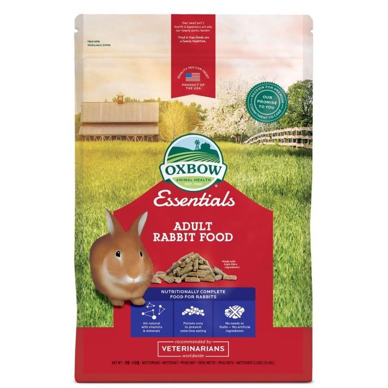 OXBOW Adult Rabbit Food ( 5LB ) | Shopee Malaysia