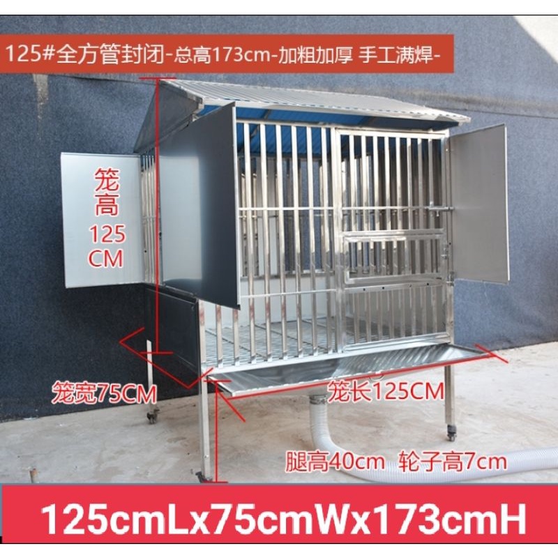 High quality Stainless steel dog kennels with roof made for outdoor