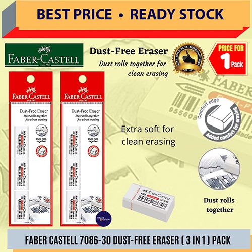 Faber Castell Dust Free Eraser (3in1)708630 / Eraser / Pemadam / Dust