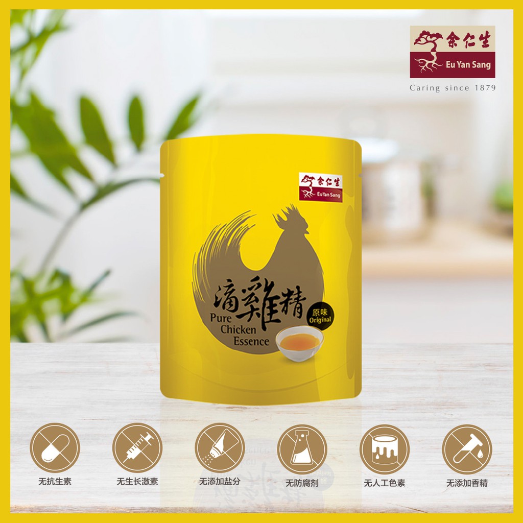 Eu Yan Sang Pure Chicken Essence 余仁生滴鸡精(8packs x 60ml