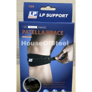 LP Support Patella Brace 769 Knee Support