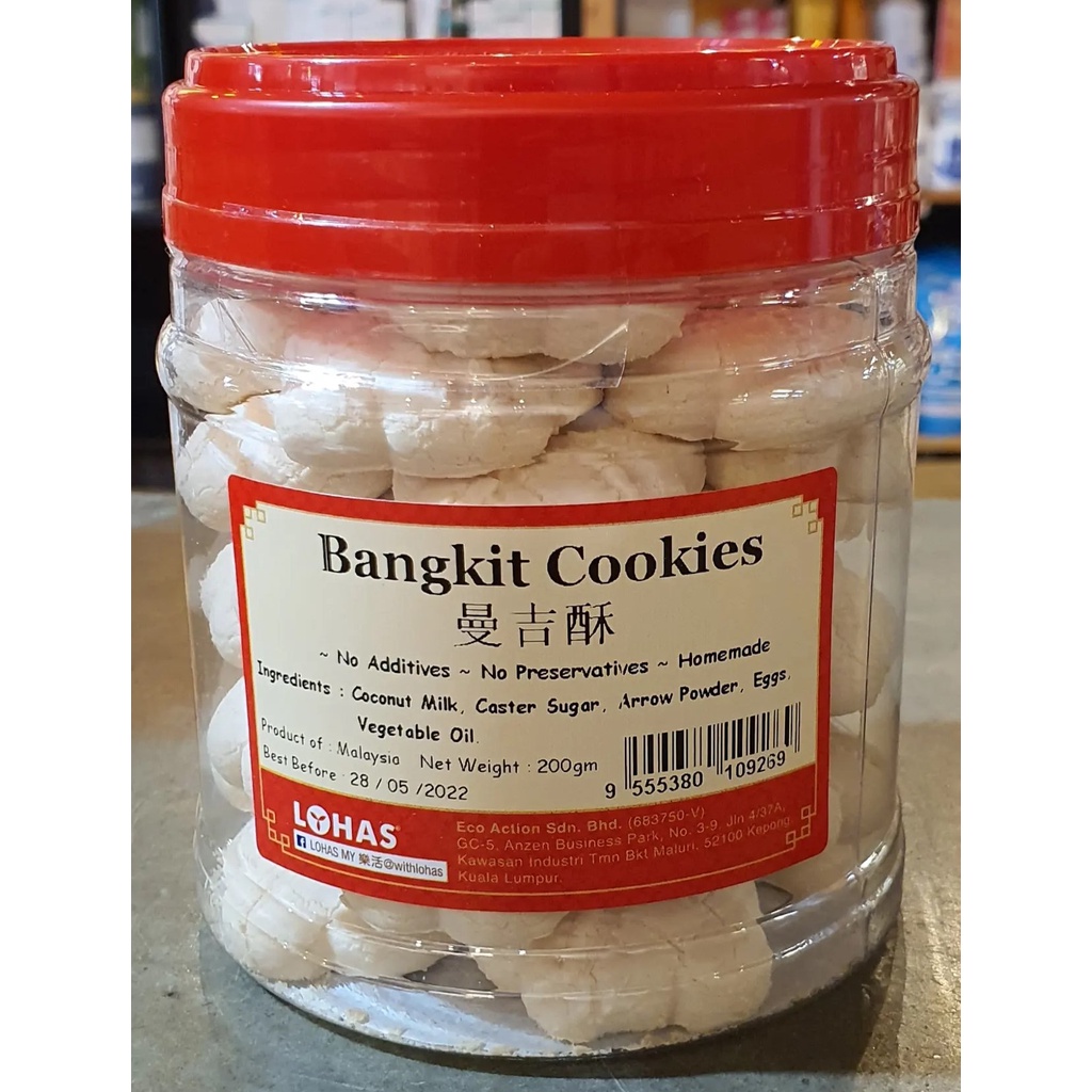 Lohas Bangkit Cookies 200g | Shopee Malaysia