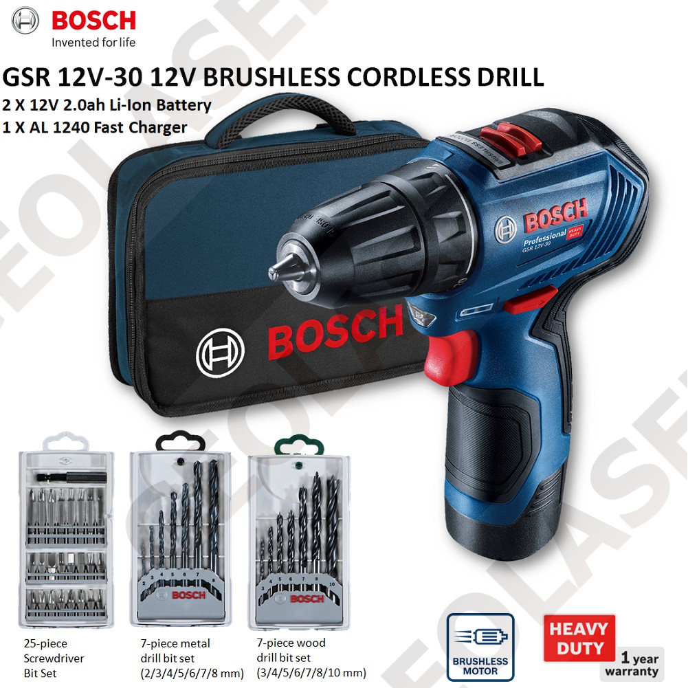 Bosch brushless drill discount 12v