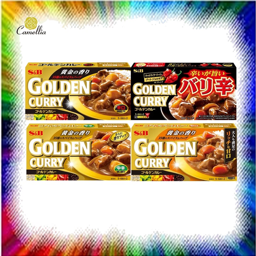 (Made In Japan) S&B Golden Curry Japanese Style Sweet Curry / Spicy ...