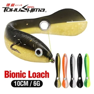 ILure 5Pcs Soft Bionic Fishing Lure Plastic Swimming Bait Bass Loach  Realistic Lures for Saltwater Freshwater