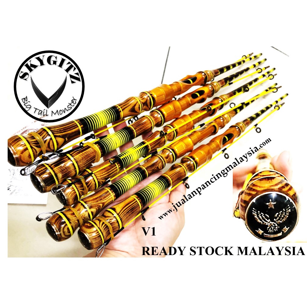 SKYGITZ MALAYSIA JORAN UDANG HANDMADE CUSTOM KAYU JATI NIBUNG SUPER ...