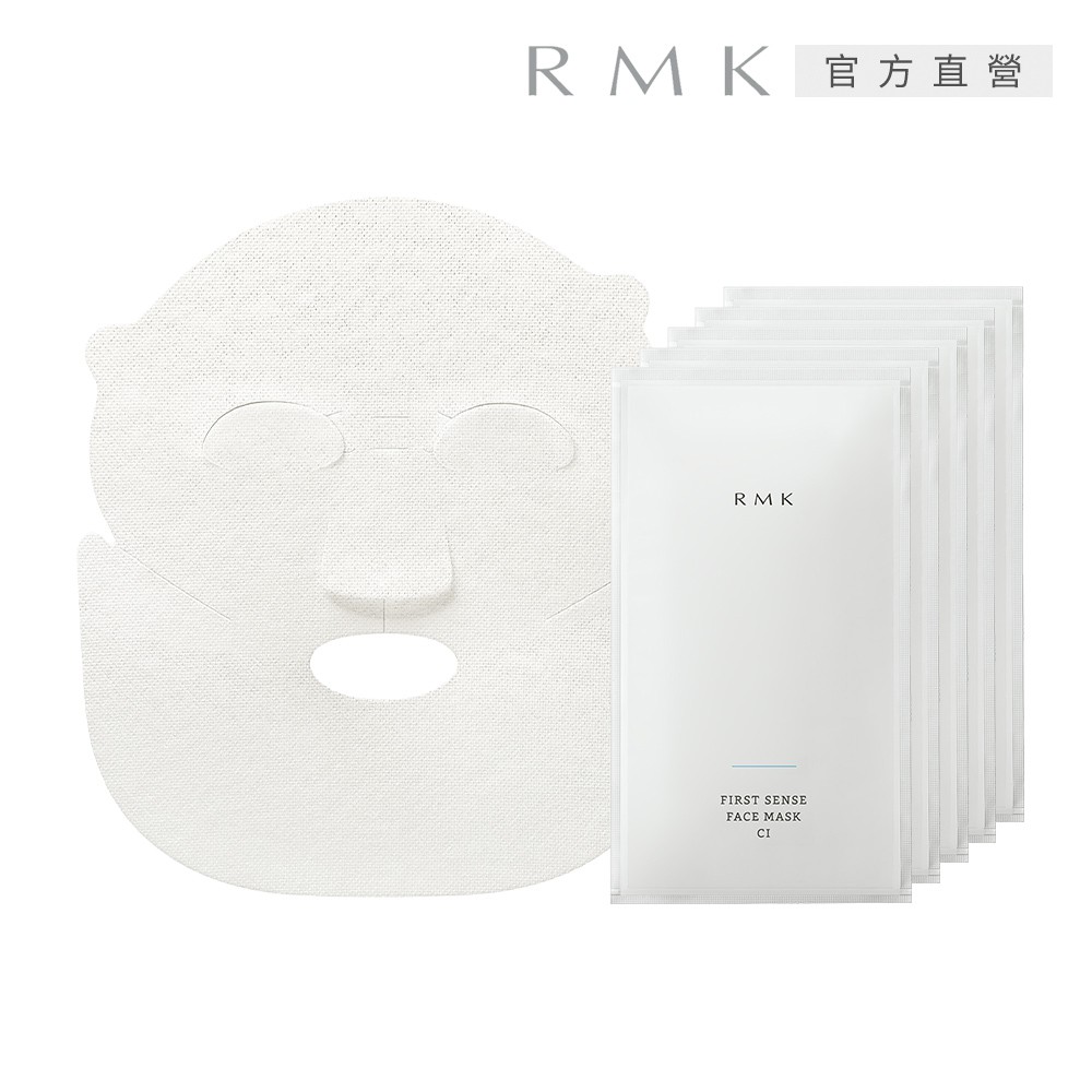 R RMK Rejuvenating Skin Mask (5pcs) | Shopee Malaysia