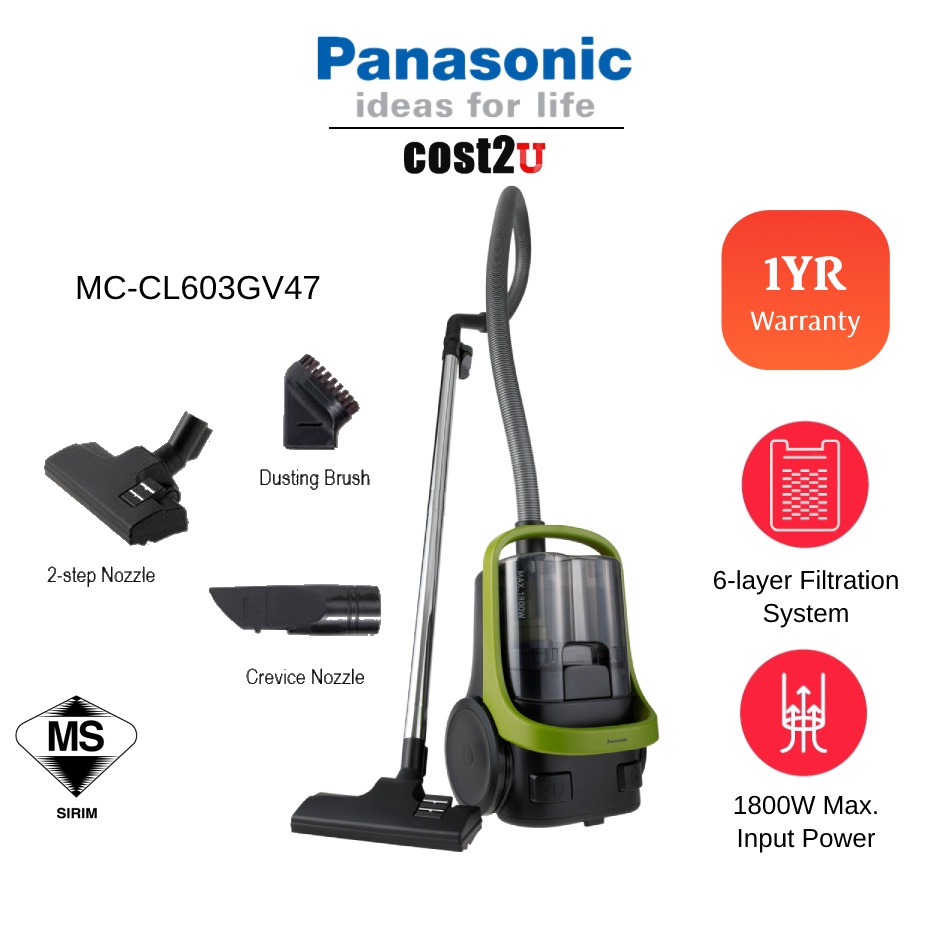 Panasonic Powerful Cyclone Bagless Vacuum Cleaner | MC-CL601AV47 MC ...