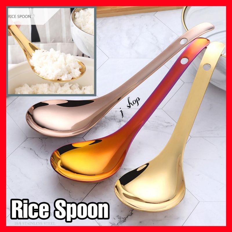 Rice Spoon Large Spoon Ladle Home Rice Serving Spoon Soup Spoons ...