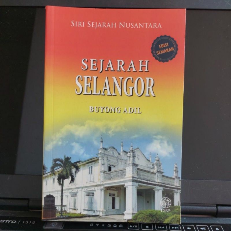 Siri Sejarah Nusantara Edisi Semakan Sejarah Selangor Shopee Malaysia