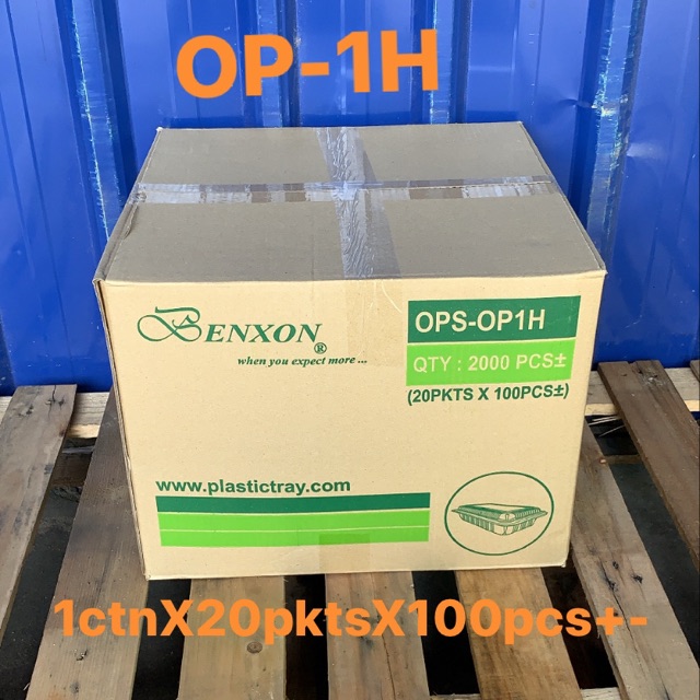 TH-OP-1H 1ctnX20pktsx100pcs+- benxon/swi Bakery Disposable Plastic ...