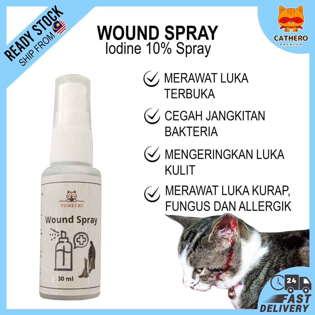 Cathero Ubat Luka Kucing Wound Spray Iodine Antiseptic Solution Kurap