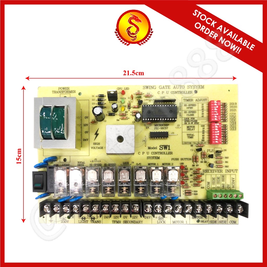 AUTO GATE Control Panel / SW 1 / Swing & Folding Gate / READY STOCK ...