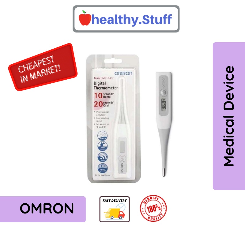 Omron Digital Thermometer (Oral/Rectal) Shopee Malaysia