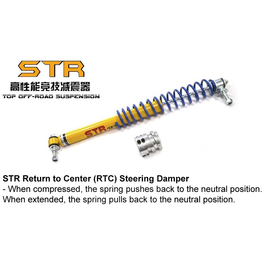 STR ST1001 RTC Steering Damper for Land Cruiser Shopee Malaysia