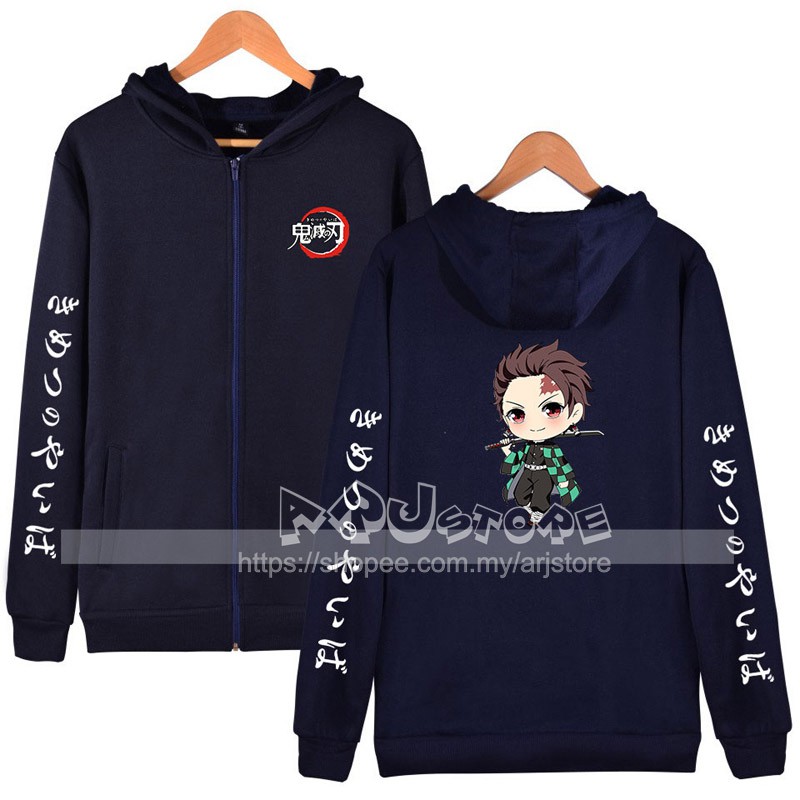 Anime Demon Slayer Kimetsu no Yaiba Tanjuro Kamado Graphic Hoodie Jacket  Zipper Jacket 2XS XXXXL