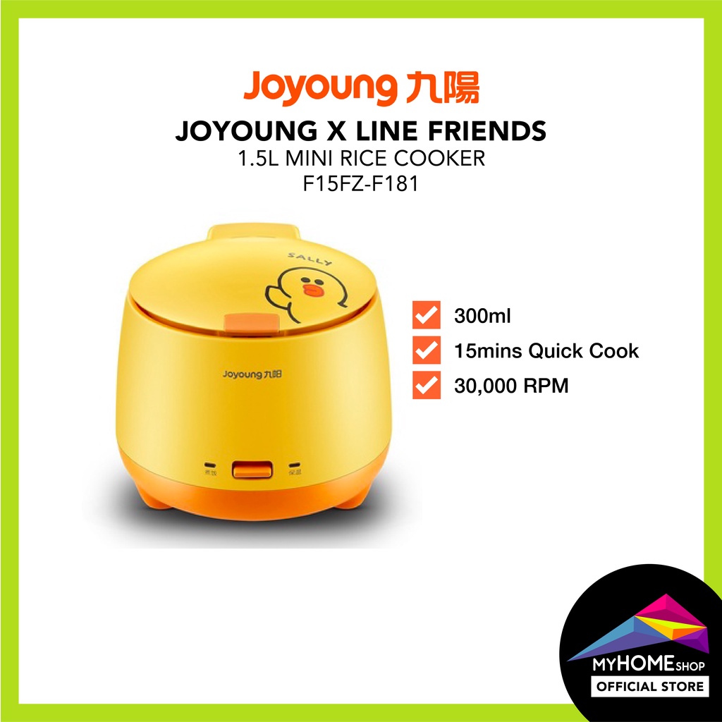 JoYoung x Line Friends 1.5L Mini Rice Cooker F15FZ-F181 | Shopee Malaysia