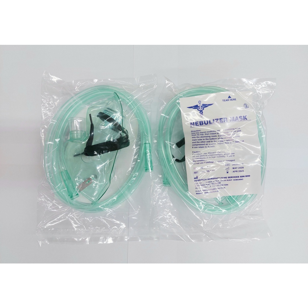 Nebulizer Mask with Neb Kit - Adult (1pc/pkt) | Shopee Malaysia