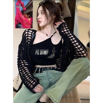 Fx SHOP PREMIUM NET CARDIGAN / KOREAN CARDIGAN | Shopee Malaysia