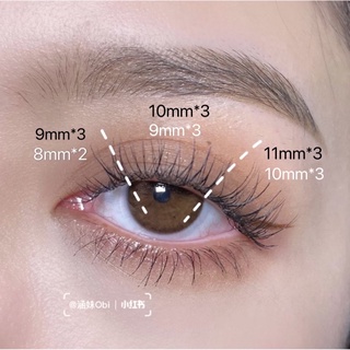 Readystock Eyelash Extension Fake Eyelashes Eyelashes