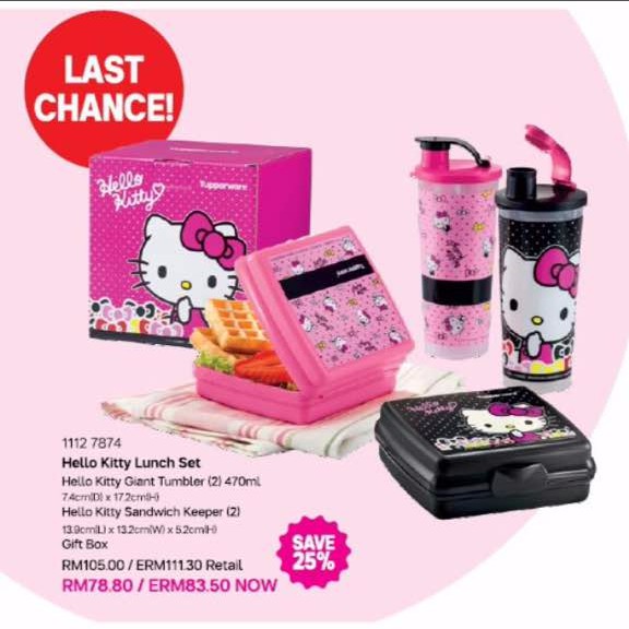 Tupperware (Gift Box Full set 2 Colours) Hello Kitty Lunch Set