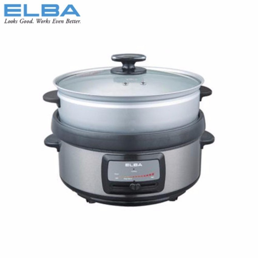 Elba multi purpose cooker sale