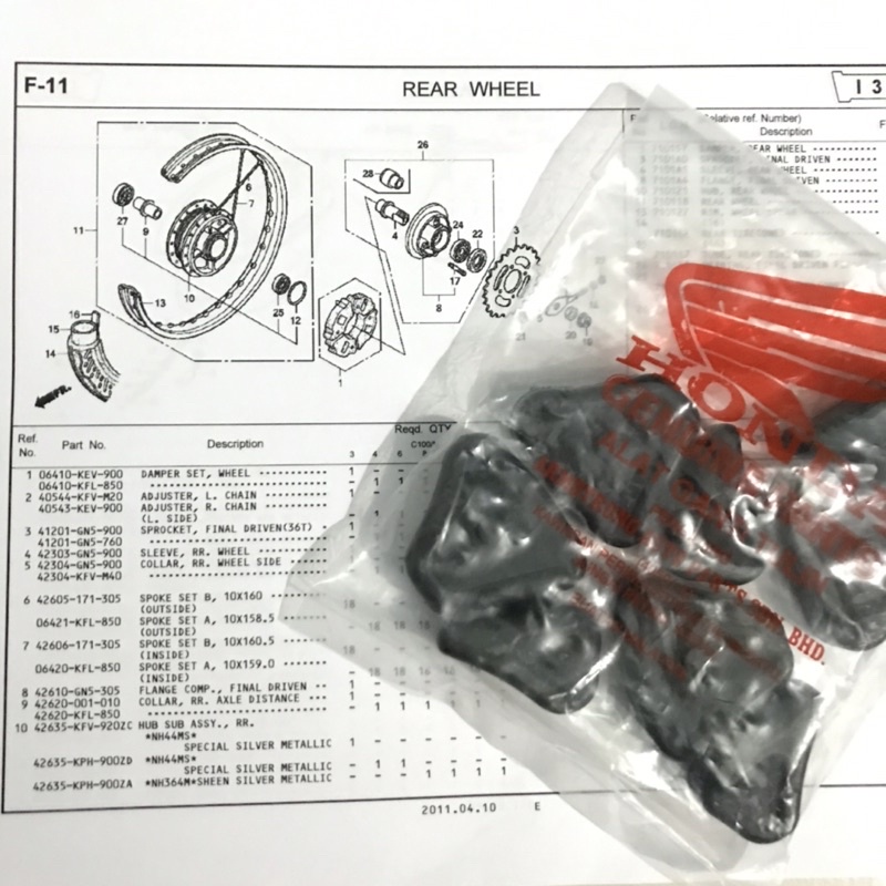 GETAH HUB SPROCKET EX5 DREAM/WAVE100 💯ORIGINAL STOK KILANG Shopee