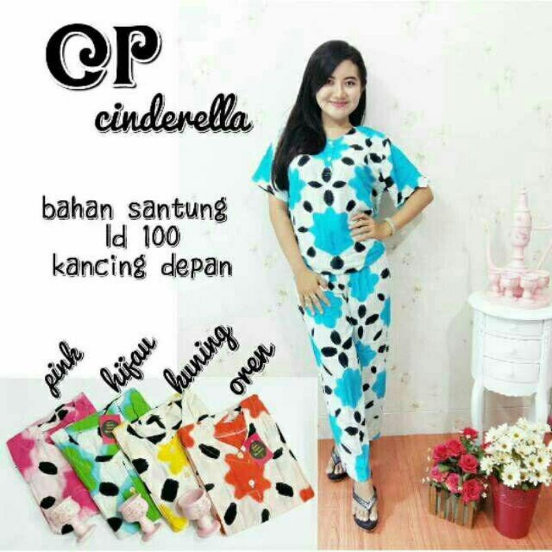 Cp Cinderela Batik Nightgown Shopee Malaysia