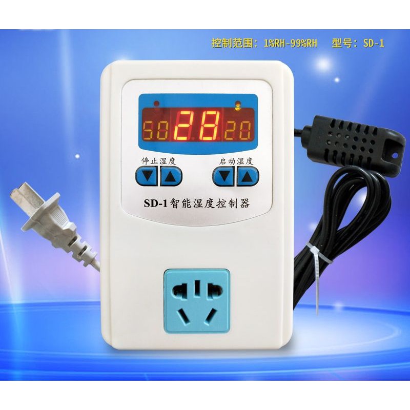 Automatic Humidity Controller 智能湿度控制器 | Shopee Malaysia