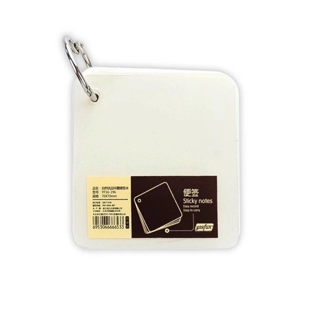 Notepad Ring (Randomly Color) | Shopee Malaysia