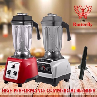 Butterfly B-591 & B-592 2.5L High Performance Commercial Heavy Duty ...