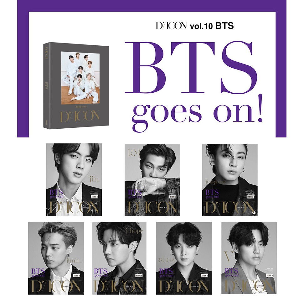 Dicon 「BTS goes on」JUNGKOOKバージョン www.krzysztofbialy.com