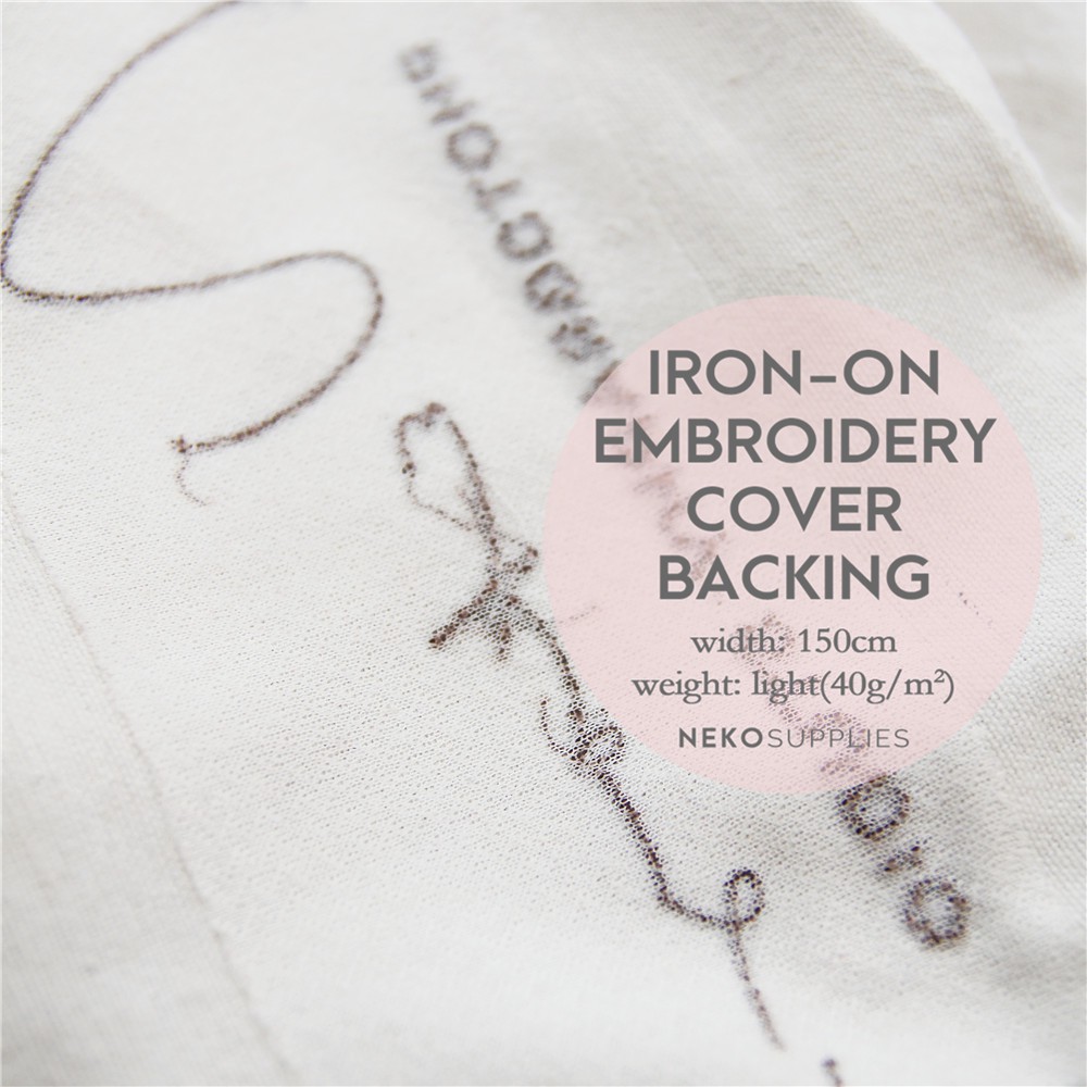 Iron-on embroidery backing | Fusible interfacing | Iron-on interfacing ...