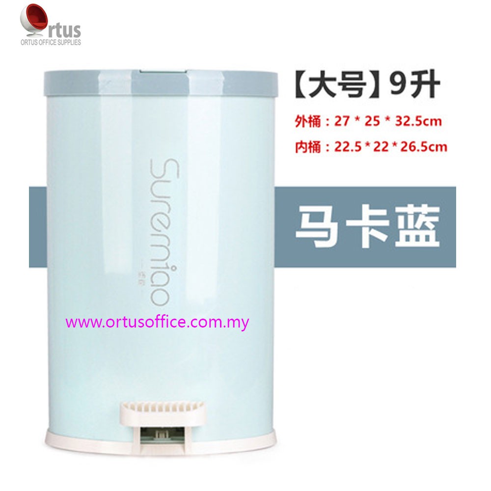 Foot-on Sorting Bins Large Garbage Storage Box Plastic Garbage Sorting ...