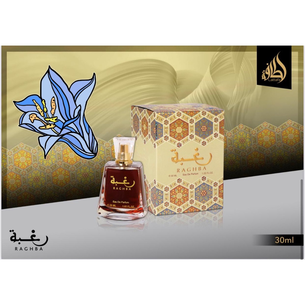 Lattafa discount perfumes raghba