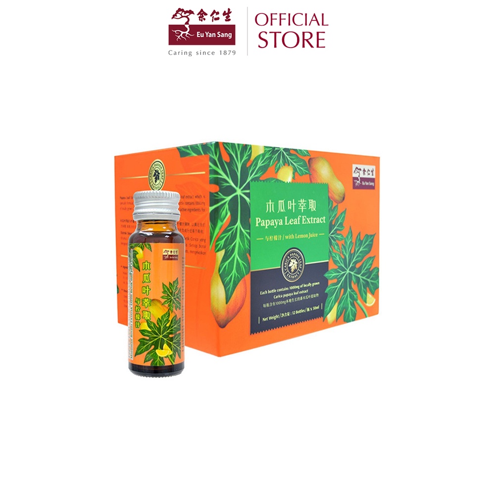 Eu Yan Sang Papaya Leaf Extract With Lemon Juice 12 btls x 50ml