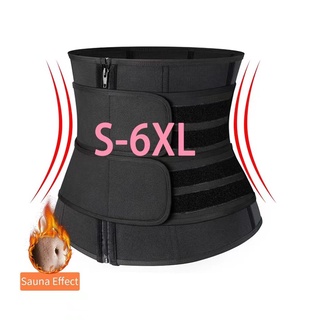 Shop Breathable Waist Trainer Corset for Weight Loss, Freee