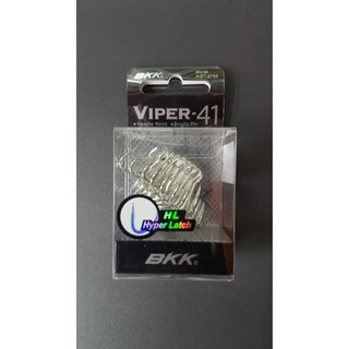 BKK Viper 41 Treble Hook