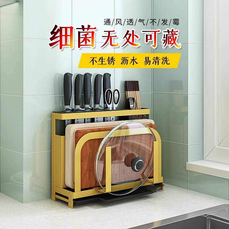 Small kitchen expert*Tool Holder Multi-Function Storage Rack Tool ...