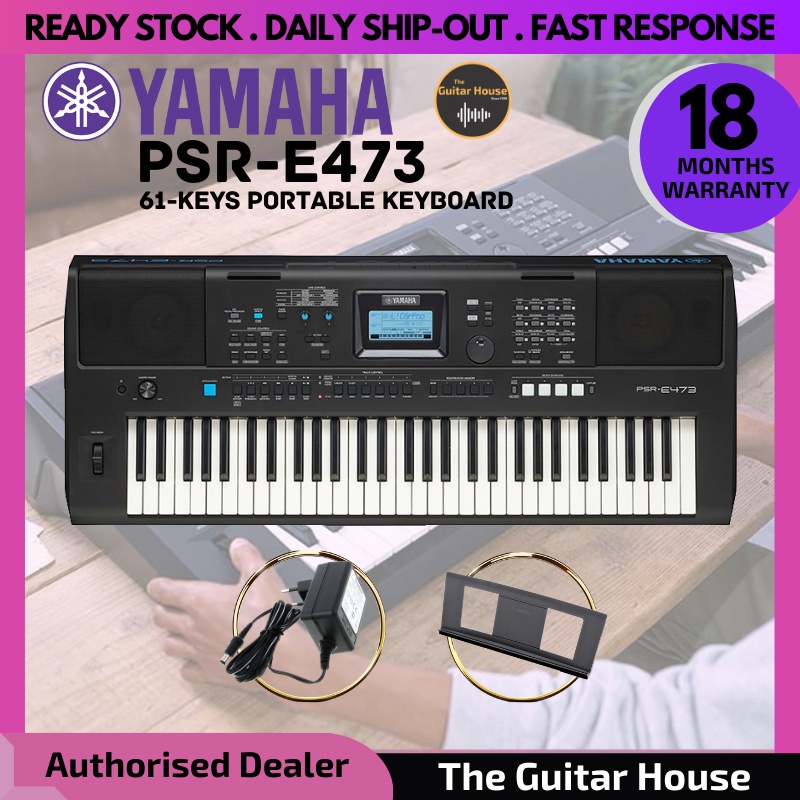 YAMAHA PSRE473 61Keys Portable Keyboard and adapter ( PSRE473 / E473