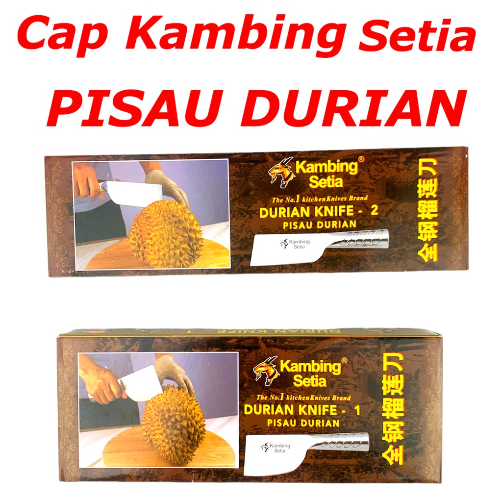 Stainless Steel Durian Pisau Durian Knife CAP KAMBING SETIA | Shopee ...
