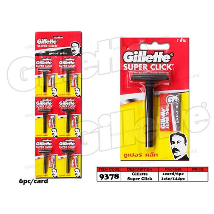 Gillette Super Click Refillable Razor blade (100% Original) Made in ...