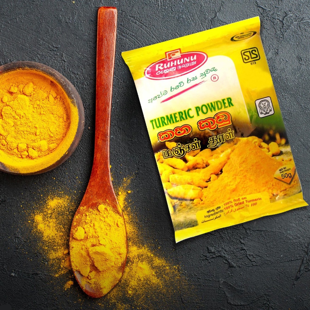 **STOCK CLEARANCE**Sri Lankan Curry Powders (Exp 03/24) Chilli & Fish