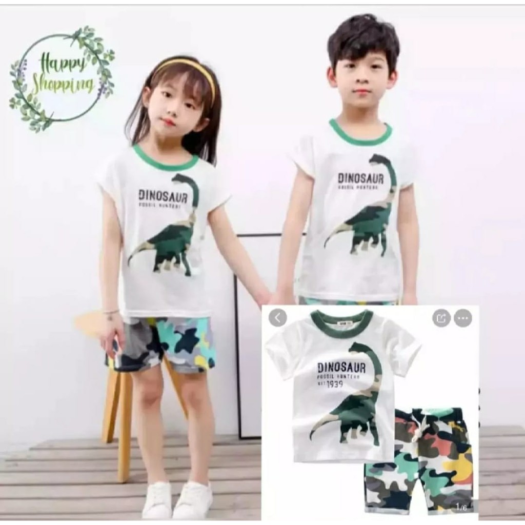 KIDS SHORT SLEEVE T-SHIRT 12-14 ANIMAL ARMY main image 1